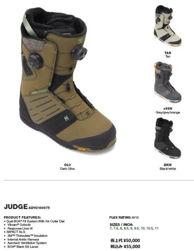 �ڴ��ָ���� DC SNOWBOARDS BOOTS [ JUDGE @50000 ] ���Ρ��ܡ��� �֡��� ����������Ź���ʡۡ�����̵����
