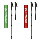 sinano Trekking poles [LONG TRAIL 115 @12500]シナノ トレッキングポール ロングトレイル 【正規代理店商品】