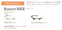 SMITH SUNGLASS Reactor MK2 ODS Model @15000 スミス サングラス MKII 【正規代理店商品】【送料無料】