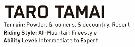 【在庫限り最終特価】 K2 SNOWBOARDING BOOTS [ TARO TAMAI SNOWSURFER @90000] ケイツー ブーツ 【正規代理店商品】【送料無料】【 スノボ 用品】 2