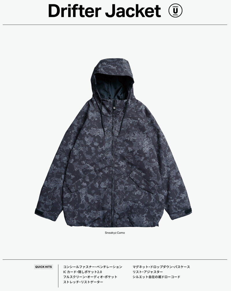 ROME SNOWBOARD WEAR [ Newold Jacket @48000] ローム スノーボード ウエア
