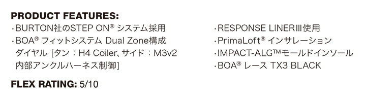 �ں߸˸¤�ǽ��ò��� DC SNOWBOARDS BOOTS [ PHASE BOA PRO STEP ON @64000 ] ���Ρ��ܡ��� �֡��� ����������Ź���ʡۡ�����̵����