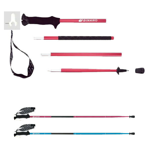 sinano Trail Running poles [ 13.6 NEO @20000] シナノ トレランポール