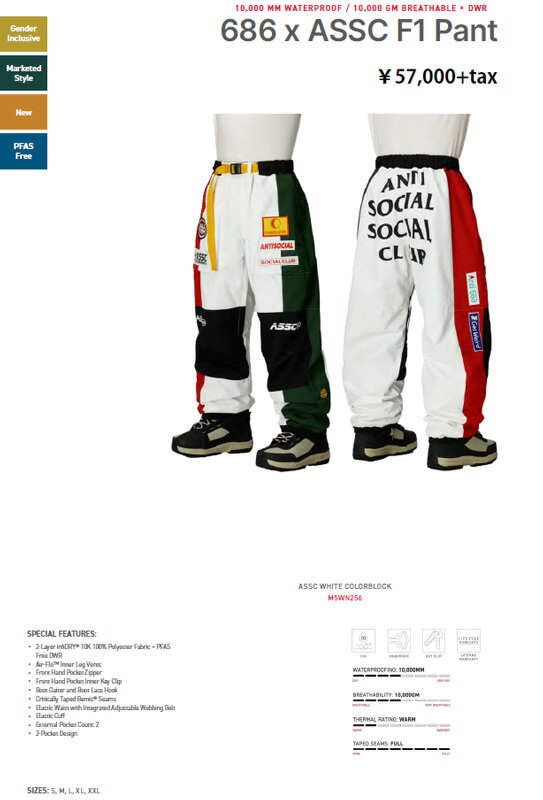 686 ウエア [ ASSC F1 Anorak Jacket + Pants + Glove + Balc 4点セット @138000] Anti Social Social Club