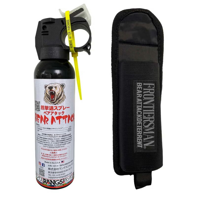 RANGS JAPAN  BEAR ATTACK SPRAY ヒクマ ツキノワグマ 米国製