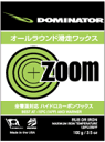 Dominator [ ZOOM WAX 100g @4500] h~l[^[ Y[ bNX SKI SNOWBOARD XL[ Xm[{[hp