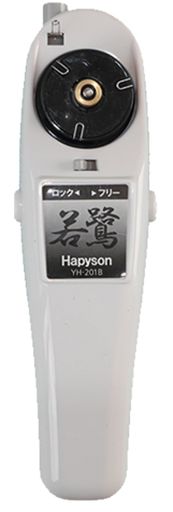 乐天商城 - ハピソン ワカサギ電動リール ホワイト YH-201B-W