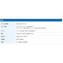 エー・アンド・デイ(A&D) A&D カード形100分間タイマー グリーン AD-5712GR