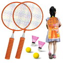 ROSEDDYバドミントンラケット子供軽量バドミントンラケットセットこども親子バトミントンセット子供用バドミントンテニスラケット親子プレイアウトドアバドミントンスポーツ