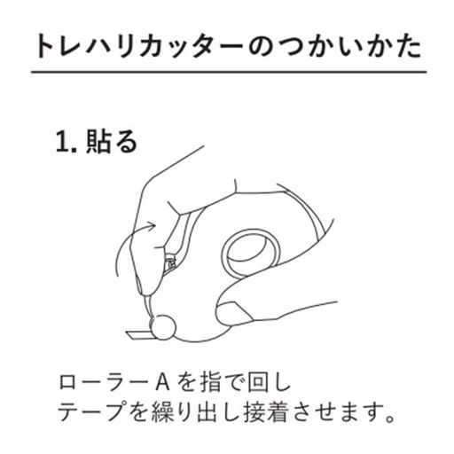 ùޥ󥰥ơmtȥϥꥫå꡼ե꡼(MTTC0039)