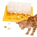IYOIYA猫用おもちゃ猫インタラクティブおもちゃ自飯器自動給餌器猫用餌早食い防止早食い対策食べ過ぎ防止おもちゃ餌のおもちゃ自動給餌器早食い防止食器