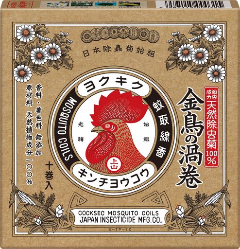 乐天商城 - 天然除虫菊 金鳥の渦巻 蚊取り線香 着色料・香料無添加 中川政七商店監修デザイン 10巻