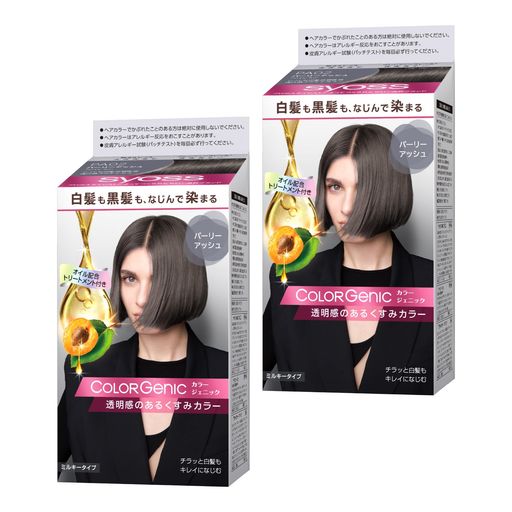 サイオス カラージェニック ミルキーヘアカラー PA02 パーリ―アッシュ2P+おまけ