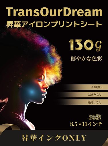 TRANSOURDREAM žѻ A4 27.9*21.5CM 30/130G ڥž̻楢ץȥ ž̻ Ǯ...