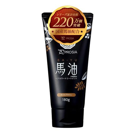 PROSIA(プロシア) 【保湿成分 馬油配合】 ヘアカラートリートメント ライトブラウ...