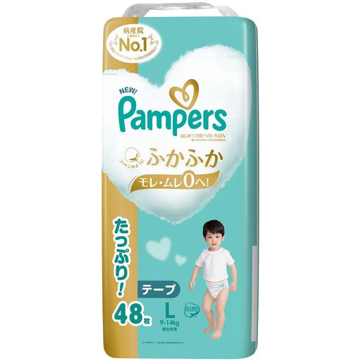 ڥơLۥѥѡĤϤƤȩؤΤФ(9~14kg)48