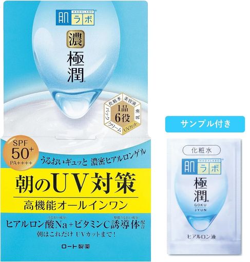 紫外線保護 これ1つでスキンケア完了! SPF50+・PA++++ 容量:90g 1品6役【化粧水】【美容液】【乳液】【UVカット】【クリーム】【パック】 ※おまけの内容は予告なく変更なる場合がございます。あらかじめご了承ください。