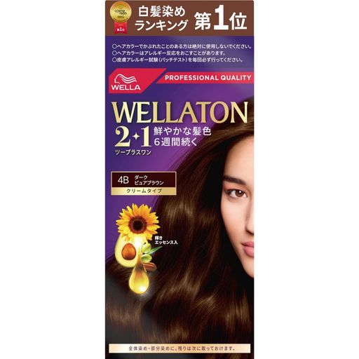 Wella ウエラトーン 2+1 白髪染め クリームタイプ 4B ダークピュアブラウン 鮮やかな髪色6週間続く 医薬部外品