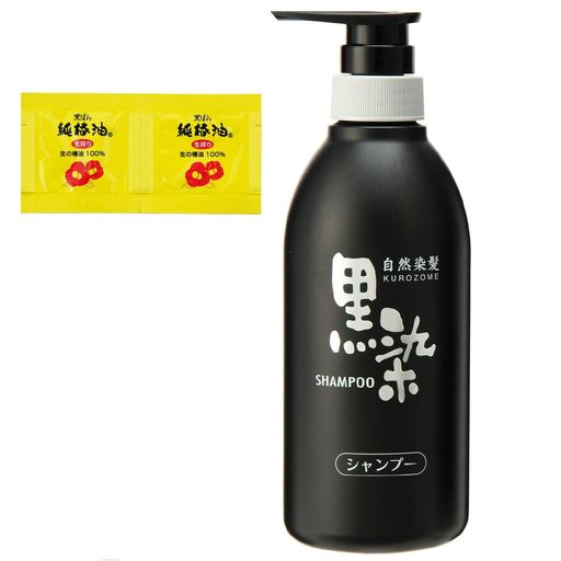黒ばら本舗 黒染 ヘアシャンプー 500ml +おまけ 白髪染め ヘアカラー カラーリング...