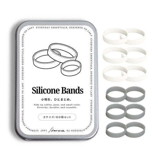 60個入・2サイズシリコンバンド滑り止め優れた弾力性小物整理用シリコーン輪ゴムケーブルや文具の収納..