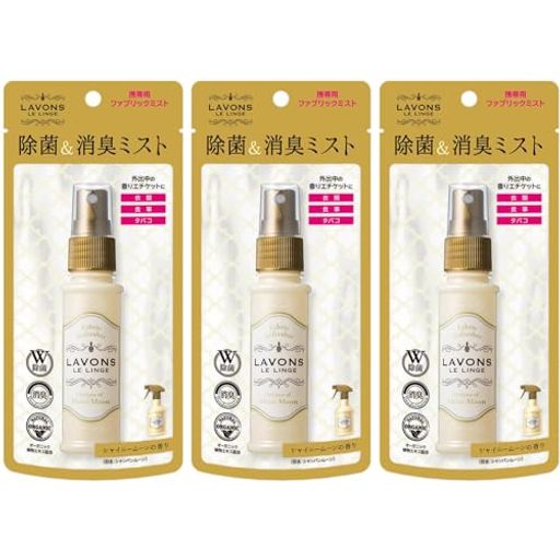 Rakuten - ラボン(Lavons) 【携帯用 3本セット】 ファブリックミスト 消臭 シャイニームーン 40mlx3本
