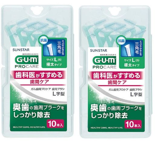 乐天商城 - 【まとめ買い】GUM歯間ブラシL字型10P L x2セット