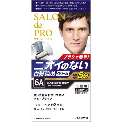 サロンドプロ 白髪染め 無香料ヘアカラー メンズスピーディ 6A 赤みを抑えた黒褐色...