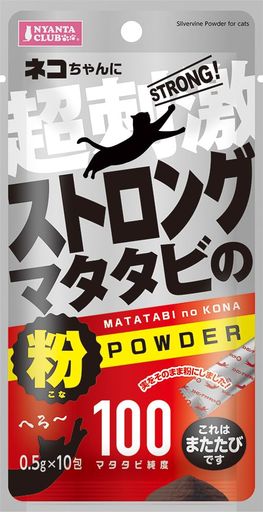 インドア 毎日の健康維持に!