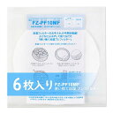 FZ-PF10MF使い捨て加湿プレフィルター6枚入りFZ-PF10MFW空気清浄機フィルター交換用取扱説明書付