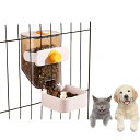 自動給餌器猫犬用給食ペットボトルボウル餌入れエサ入れペット用品透明取り外し可能お留守番可能清潔便利転倒防止大容量(自動給餌器ホワイト)