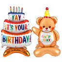 JANLOFO誕生日バルーン2個セット大きなサイズ誕生日風船アルミバルーン誕生日グッズバースデーバルーン誕生日飾り付け店舗装飾