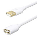 FASGEAR USB 2.0延長ケーブル - Aオス-Aメス充電および同期USB延長コード (3M ホワイト)(2)