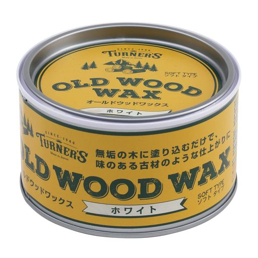 ターナー色彩 オールドウッドワックス 350ml ホワイト