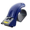 プラスoppテープカッター梱包用テープカッターグリップカット本体ブルーテープカッターガムテープカッターTC-500P31-497