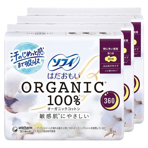 ソフィ Sofy 【敏感肌にやさしい】 はだおもい オ-ガニックコットン 特に多い夜用 羽つき 36cm 24枚 ナプキン aims-sakura-10375758 さくら組 楽天市場店 パッケージ画像