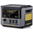 VTOMANFlashSpeed1500ポータブル電源1500W1548Wh大容量リン酸鉄リチウムイオンバッテリー3096Wh容量拡張可能ジャンプスターター機能出力ポート15口UPS機能家庭用アウトドアキャンプ災害用防災