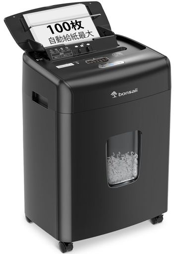 bonsaiiオートフィードシュレッダー自動細断100枚30分連続使用マイクロカット手差しも対応業務用23L大容量カード対応自動送り機能静音電動ブラックC233-B