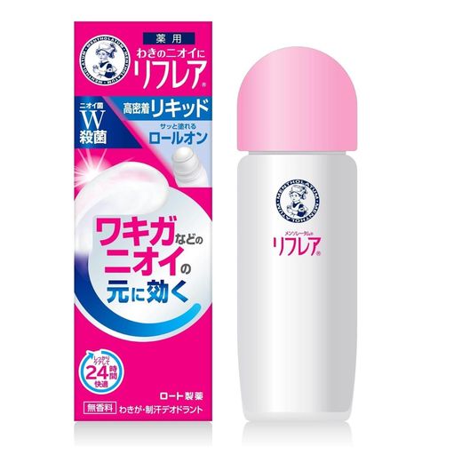 メンソレータムボディ リフレア デオドラントリキッド 30mL(制汗剤 直塗り ロール...