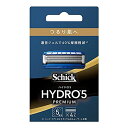 Schick(シック)ハイドロハイドロ5プレミアムつるり肌へ替刃(4コ入)スキンガード付5枚刃グリーン