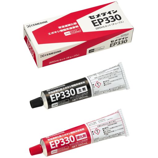 セメダイン(Cemedine) 30分硬化型2液性エポキシ接着剤 EP330 320mlセット AP-080
