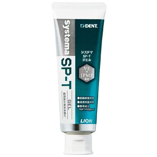 DENT.ƥSP-T85G1