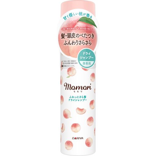 モモリ ふわっとさら髪 ドライシャンプー ミニ 45g