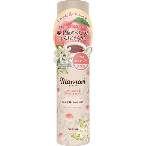 シャンプーしたてのふんわりさらさらな髪に導くドライシャンプー ミニ(携帯用) スプレーしてなじませるだけで、べたつく頭皮や前髪も清潔感のあるふわっとさら髪に導きます。桃由来の保湿・保護成分+保水成分を配合。 【香り】 ももの紅茶とネロリの香り 【内容量】 45g 【原産国】 日本