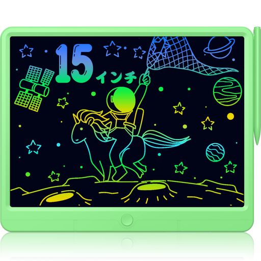 【15インチ大画面カラーお絵描きボード】TUGAU電子メモパッドは、専用のカスタマイズカラー液晶フィルムを使用し、光学特性は普通紙と全く同じで、放射、グレア、青色光がなく、快適な色で子供たちの注目を集めています、安全な保護目、母はもっと安心しています。15インチの大型LCDカラースクリーンは、落書きに十分なスペースを提供し、子供たちの想像力を高め、子供たちの創造性を刺激し、いつでもどこでも子供たちの気まぐれを記録します。 【1つのキーで消去・ロック、使いやすい】TUGAU電子メモは、紙に書くのと同じように、筆や爪などの硬いもので押す強さに応じて、太さの異なる色の線を描くことができます。画面下部の消去キーを押すと、画面の内容を簡単にクリアできます。ワンキーロック機能により、小さな画家の作品をロックして、誤って消去されないようにすることができます。(注:お絵描きボードは高感度の感圧スクリーンを採用しているため、長期間のロジスティクスと輸送の後、画面に痕跡が残る場合がありますが、これは正常です。