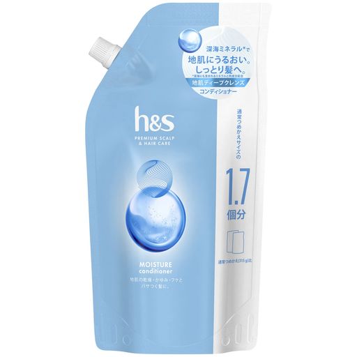 h&s モイスチャー [頭皮にうるおい・しっとり髪] コンディショナー 詰替特大 550g エイチアンドエス