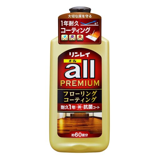 最高レベルのフローリング用コーティング剤 原材料: 合成樹脂(アクリル樹脂、ウレタン樹脂)、水 商品サイズ (高さx奥行x幅): 62mmx107mmx250mm ブラント名: リンレイ メーカー名: リンレイ
