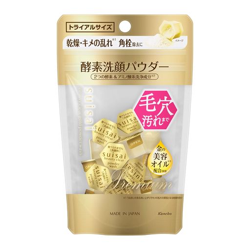 suisai(スイサイ)ビューティクリア ゴールド パウダーウォッシュ(トライアル)酵素洗顔 洗顔パウダー 単品 1回分x15個 |密着泡 保湿 毛穴 黒ずみ 汚れ 角栓 ザラつき 古い角質 ケア|