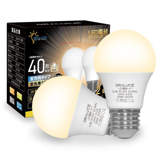 ORALUCELEDŵE2640Wŵ忧3000K5.3W530LM220ٹ۸鿧ĴԲ2LDA5L-G-E26
