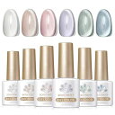 BORNPRETTYジェルネイルマグネットネイルカラージェルキャッツアイジェル6色セットギャラクシーカラージェル猫目キャツアイUV・LED対応