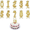 KALOLINNAクラウンバースデーナンバーキャンドル0~910点セットロウソク数字誕生日を祝う高級ろうそくおしゃれスタイリッシ記念日キャンドルウエディングパー...